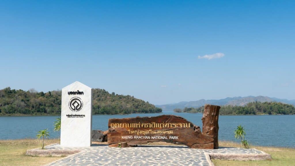 Kaeng Krachan National Park Stock