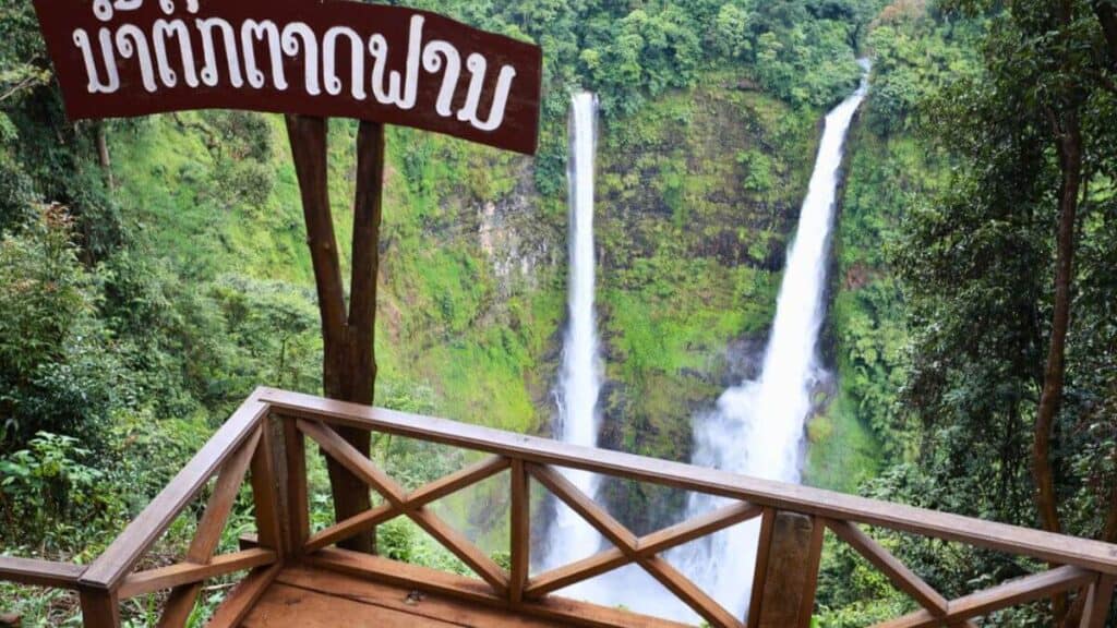 Tad Fane Waterfall Stock