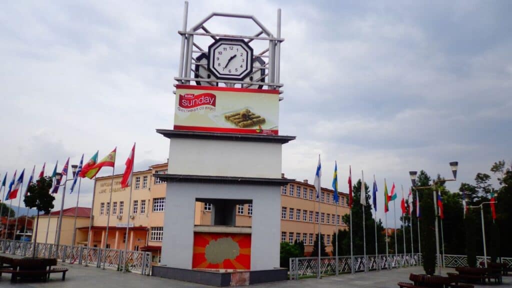 Strumica, North Macedonia